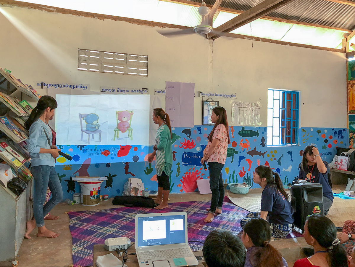 bedtime reading exercises