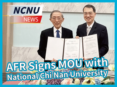 AFR Signs MOU with National Chi Nan UniversityImage